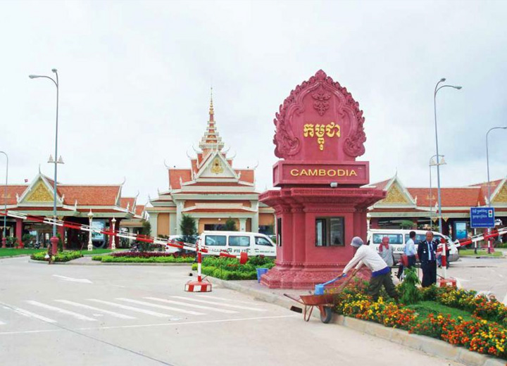 Svay Rieng